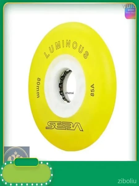 Колеса для роликов светящиеся Seba Luminous 80mm/85A желтые 4шт