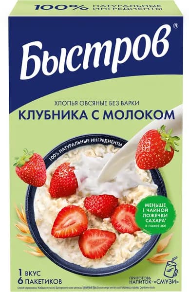 Каша овсяная БЫСТРОВ Клубника с молоком, 6х40г