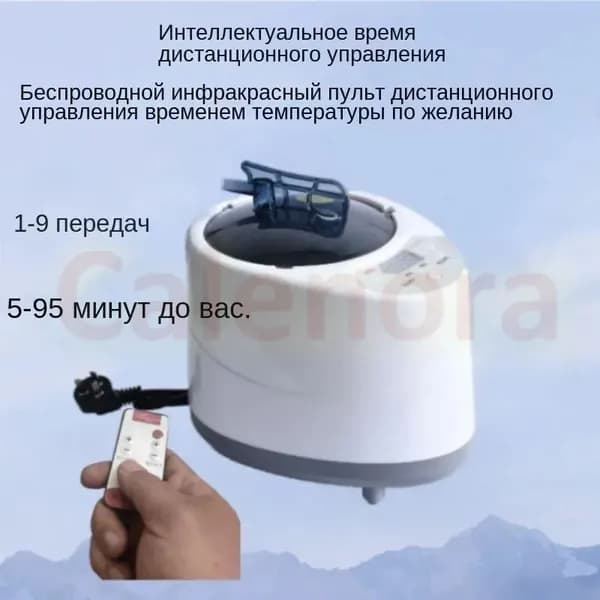 Парогенератор для кедровой бочки Паровой испаритель для сауны и бани 1500ВТ kk