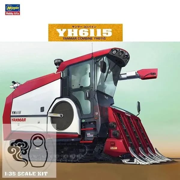 Сборная модель HG66007: Зерноуборочный комбайн Yanmar YH6115 Harvester, 135