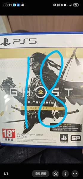 Игры для PS4
