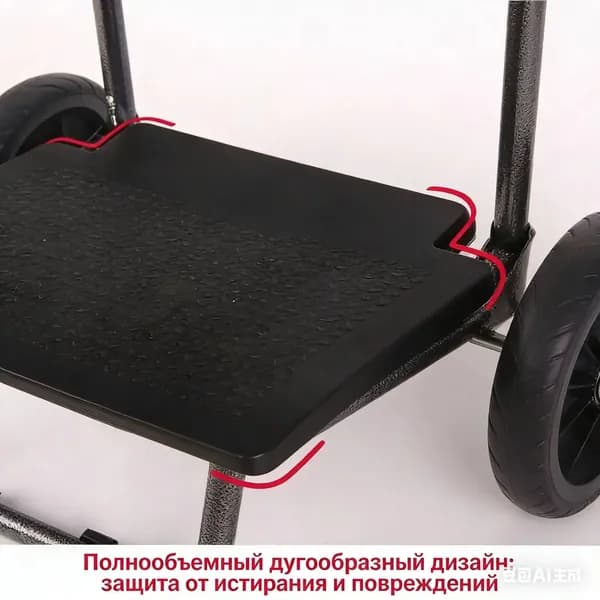 Сумка тележка