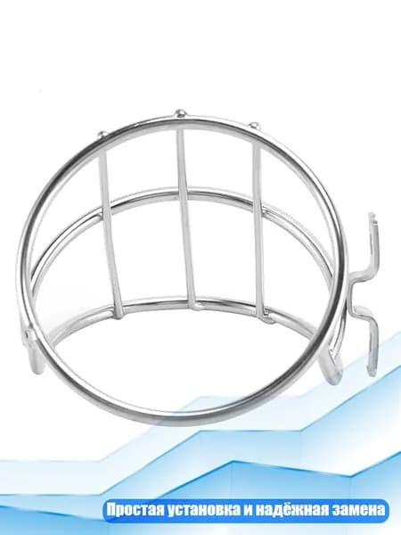 Соковыжималка электрическая 13AC1502630_FQ, разноцветный