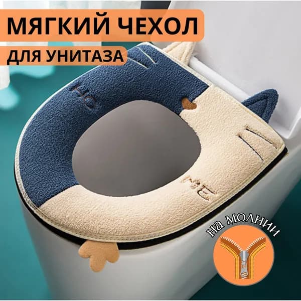 Ковш хозяйственный