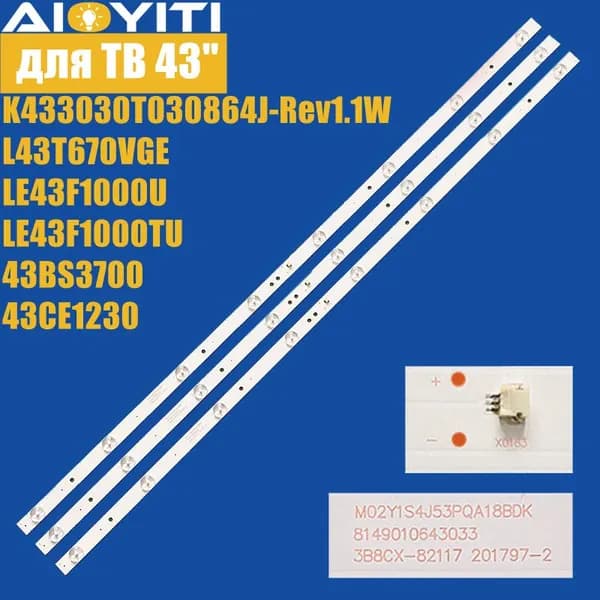 Aioyiti Настенный светильник