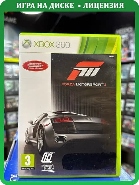 Игра Forza Motorsport 3 (Xbox 360) (Box)