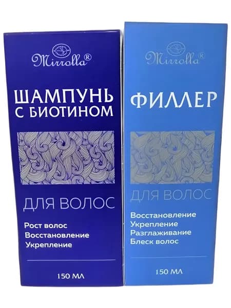 Миролла Косметический набор для волос