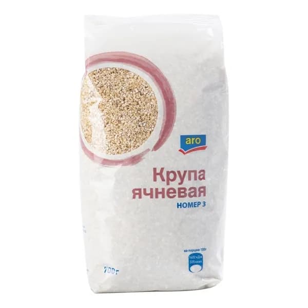 Крупа ячневая Aro 700 г