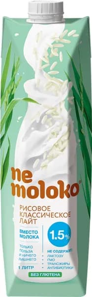 Напиток растительный NEMOLOKO Классический Лайт Рисовый, 1000мл3шт