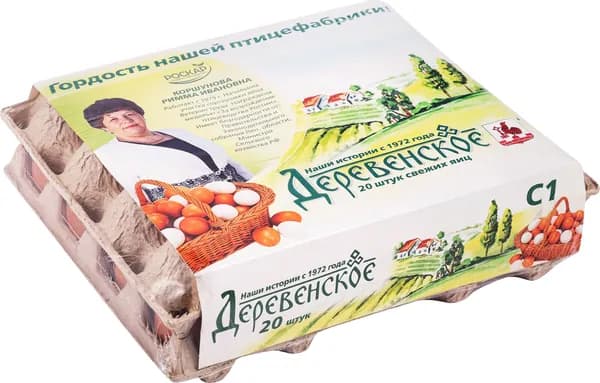 Яйца куриные РОСКАР деревенские С1 фас, 20шт