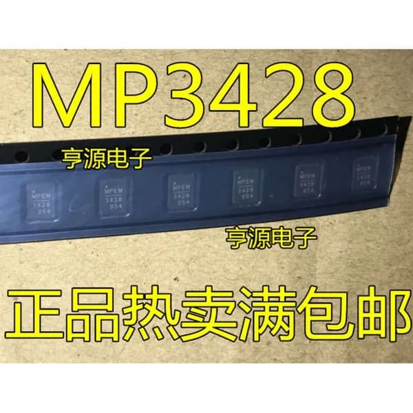 5 шт. MP3428 MP3428GL-Z MP3428AGL-Z QFN22 Электроника чип