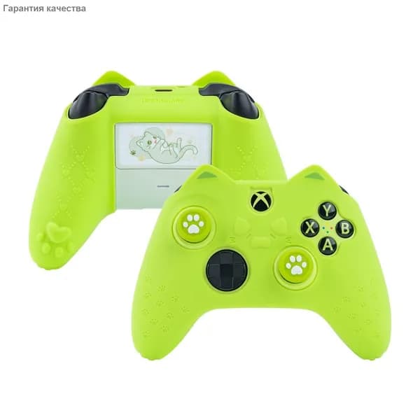 XBOX кожух для контроллера с лапками кота, изготовлен из силикона, совместим с контроллером Xbox Series X.