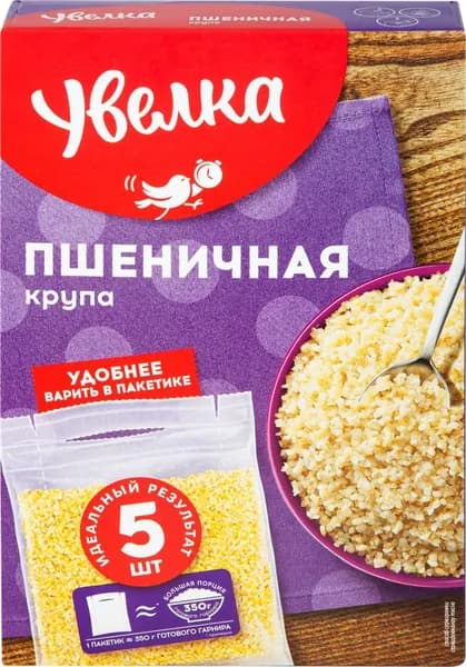 Крупа пшеничная УВЕЛКА в пакетиках, 5х80г, 400г