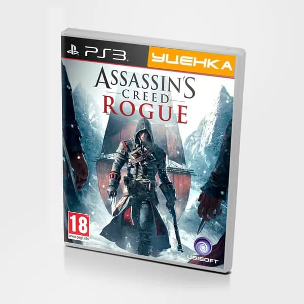Assassin's creed rogue (Изгой). Товар уцененный