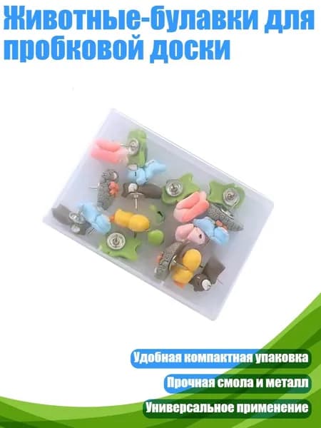 Фурнитура для переплета