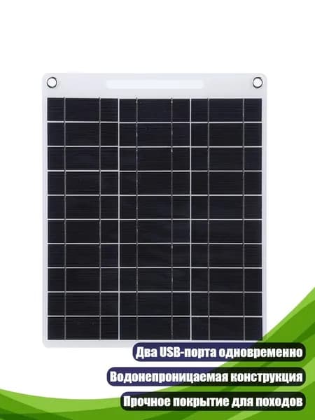 Мобильный телефон, разноцветный
