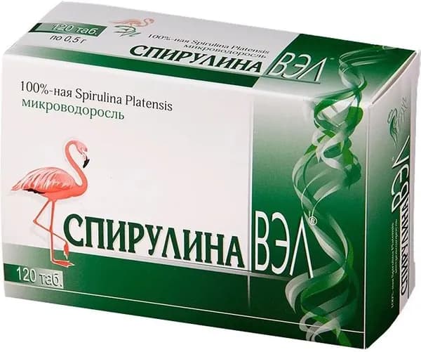 Спирулина ВЭЛ микроводоросль для укрепления иммунитета