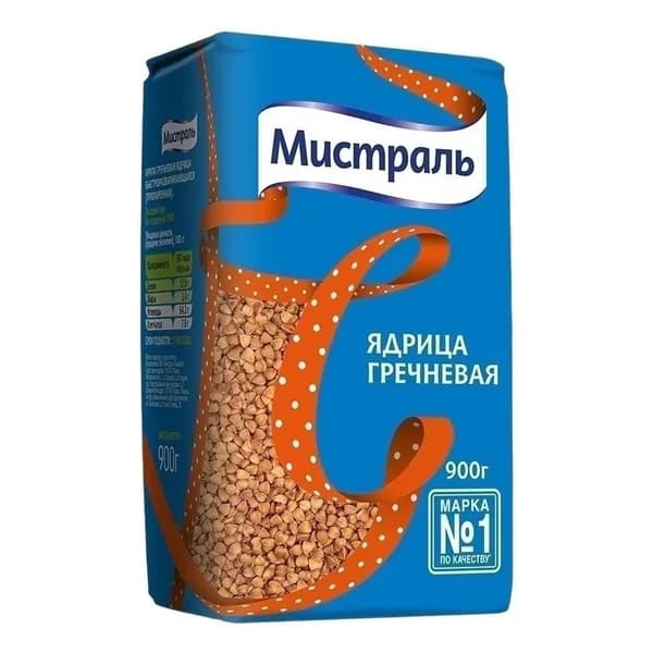 Гречка Мистраль ядрица 900 г