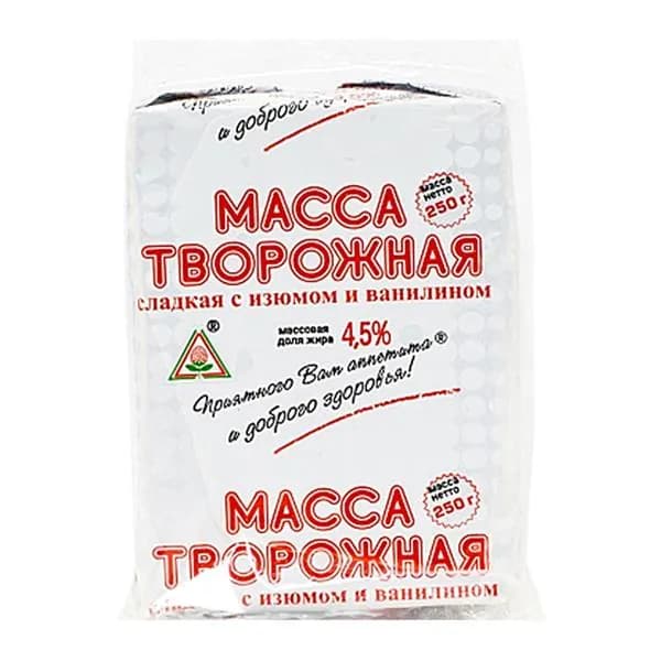 Масса творожная Клевер с изюмом 4.5% 250г
