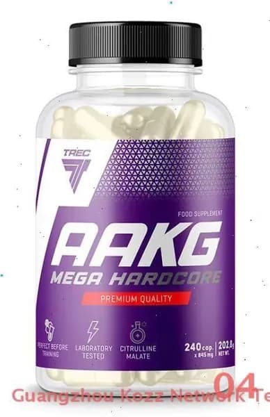 Аминокислотный комплекс