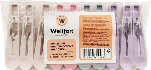 Прищепки для белья Wellfort Лапочка 10шт