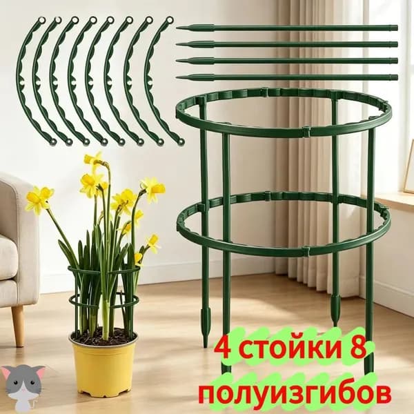 Клипсы для подвязки растений,14см