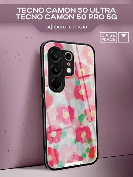 Чехол на Tecno Camon 50 Ultra 50 Pro 5G 4G с цветочками