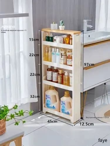 Тумба для ванной,, 12.5х45х94 см