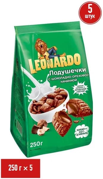 Сухой завтрак подушечки Leonardo пшеничные с шоколадно-ореховой начинкой 250 г, набор: 5 штук