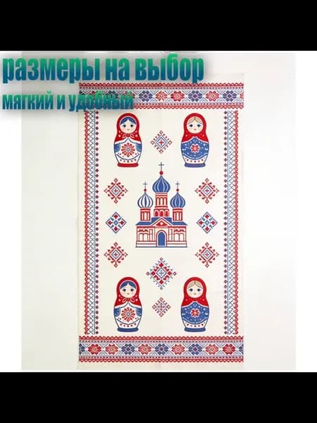одеяло для новорожденных печать изображений100*70