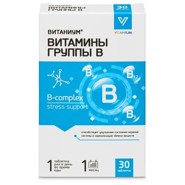 БАД ВИТАНИУМ Витамины группы В табл №30 по 440мг