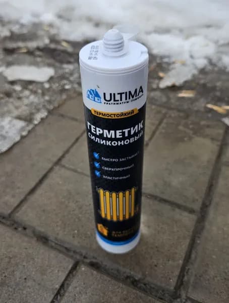 Герметик силиконовый термостойкий ULTIMA, 240мл