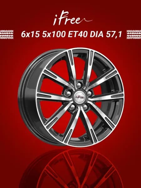 iFree Драйвер Колесный диск Литой 15x6" PCD5х100 ET40 D57.1
