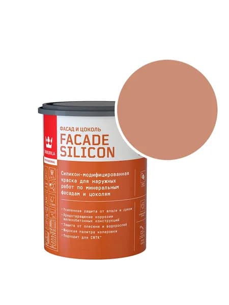 Краска фасадная Tikkurila/Tikkivala Facade Silicon силикон-акриловая RAL 3012 (Бежево-красный - Beige red) 0,9 л