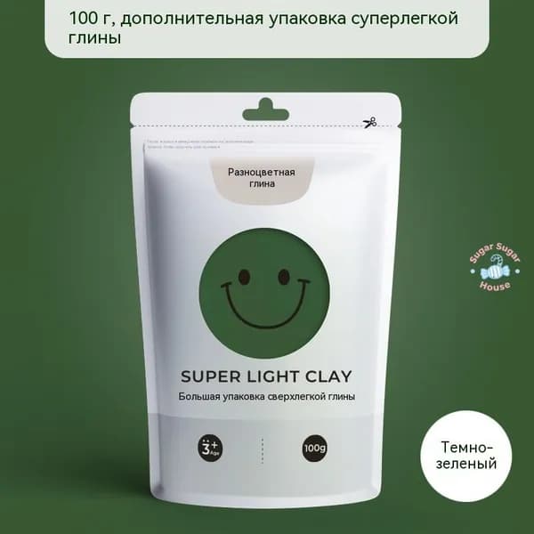 Материал ручной работы: пластилин сверхлёгкая глина 100 г