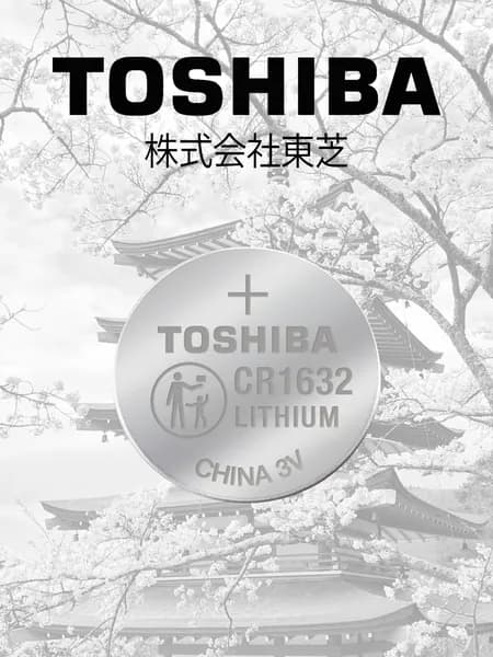 Батарейка TOSHIBA CR1632 Литиевая 3В 1шт