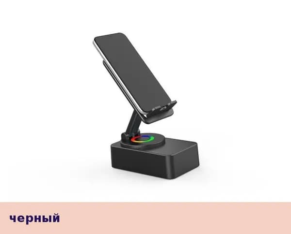 3-в-1 держатель для телефона, Bluetooth-колонка со складным дизайном, поворотная, с цветной подсветкой, портативная многофункциональная акустика для стола