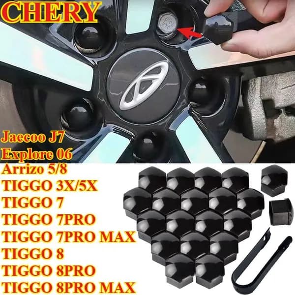 CHERY Arrizo 5/8 TIGGO 3X/5X TIGGO7 TIGGO7 PRO/MAX TIGGO8 TIGGO8PRO/PRO MAX Jaecoo J7 Explore 06 Гайка декоративной крышки ступицы