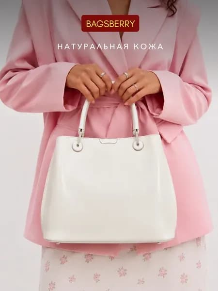 Сумка тоут лаковая на плечо натуральная кожа средняя