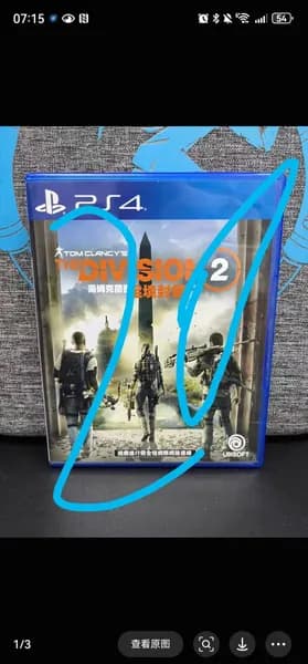 Игры для PS4