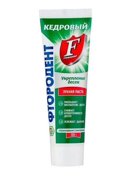 Фтородент Зубная паста Кедровый, 125 г