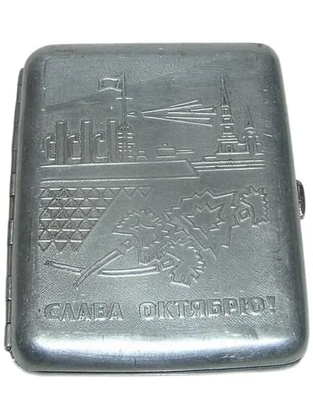 Винтаж СССР. Винтажный Коллекционный Портсигар - СЛАВА ОКТЯБРЮ / АВРОРА. Великая Октябрьская Социалистическая Революция.