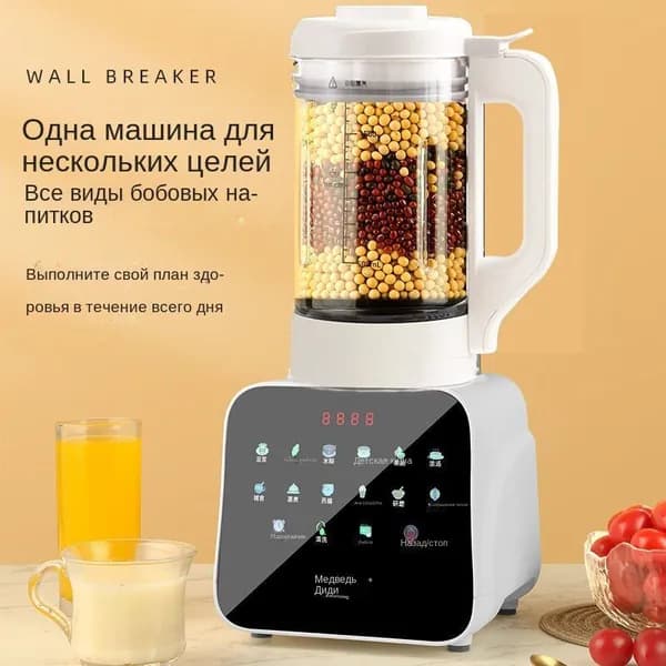 блендер SKU1082, белый
