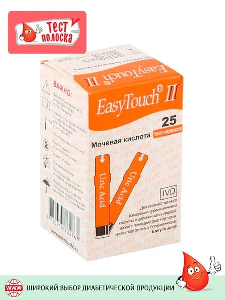 Тест-полоски ИзиТач (EasyTouch) мочевая кислота, 25 штук
