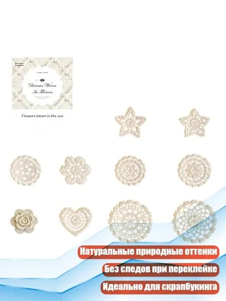 Бумага офисная