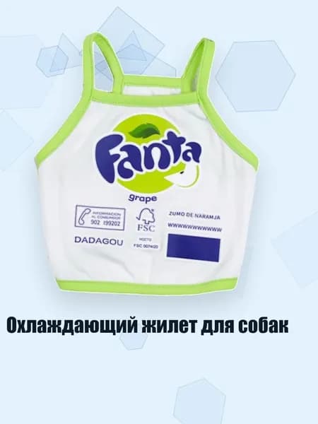 Охлаждающий жилет для собак, Зеленый - M