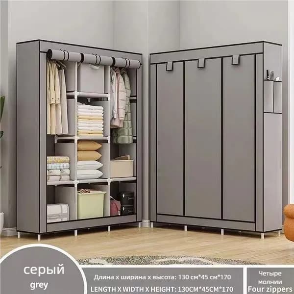 Вешалка напольная, 170 см х 130 см х 45 см