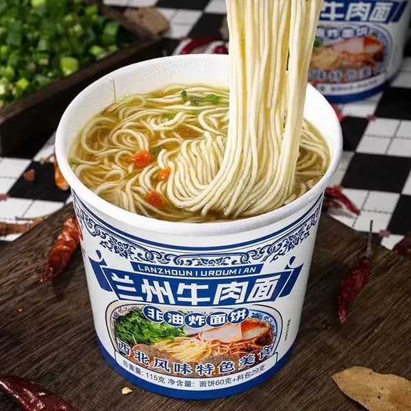 Китайская лапша Ланьчжоу, говяжья, в стакане, традиционный вкус
