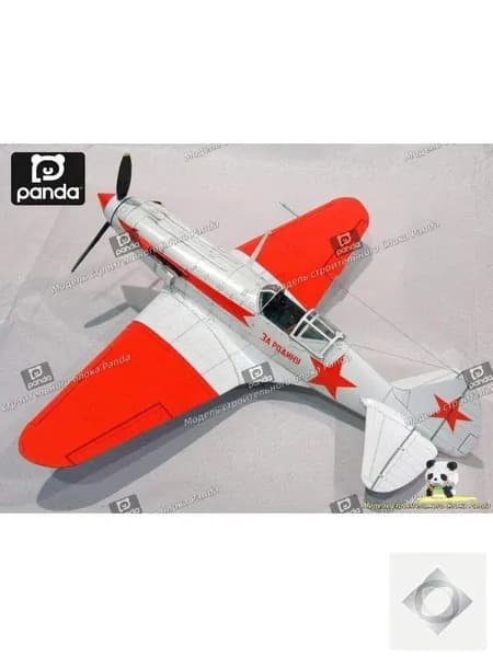1:32, советский ночной истребитель МиГ-3, бумажная модель, военный веер, подарок