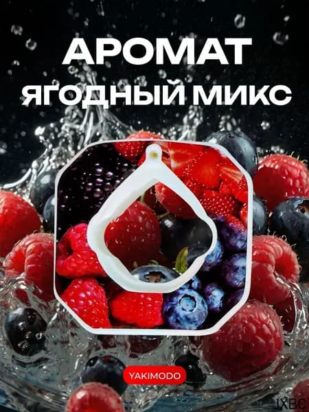 Спортивная бутылка, 100 мл